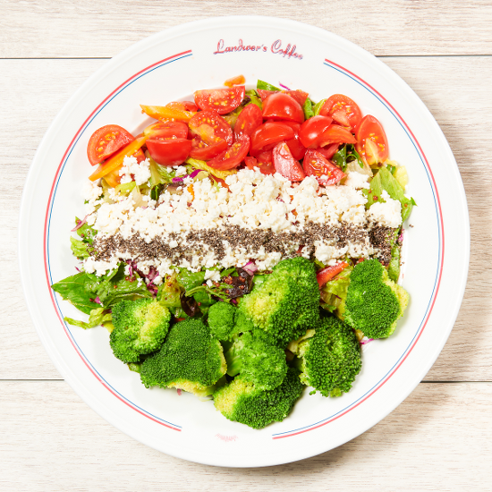 Green Line Salad