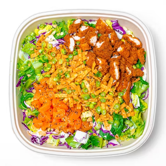 Sesame Ginger Chicken Salad