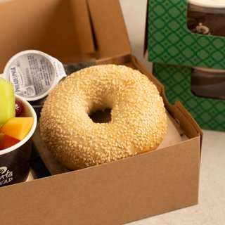 The Continental Breakfast Box
